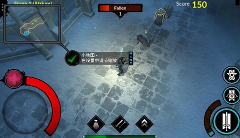 异教之神图2
