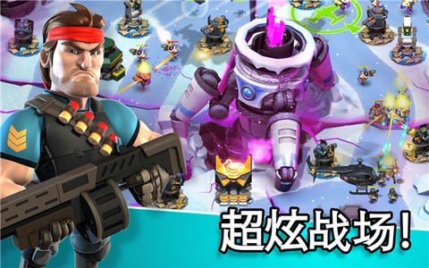 异星入侵图1