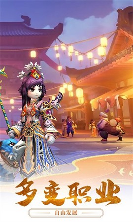 千年寻仙[图1]