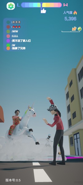 哥就是甲亢[图2]