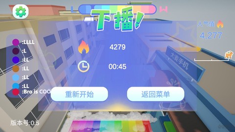 哥就是甲亢[图9]
