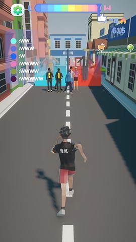哥就是甲亢图3