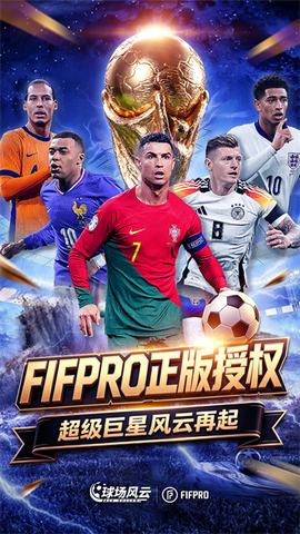 方块网球图1