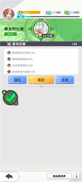 破晓黎明[图1]