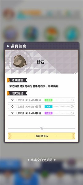 破晓黎明[图4]