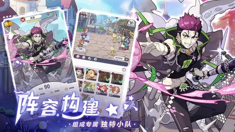 破晓黎明图3