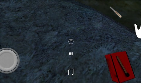 奶奶3图3
