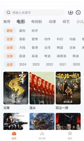 零零七影视[图1]