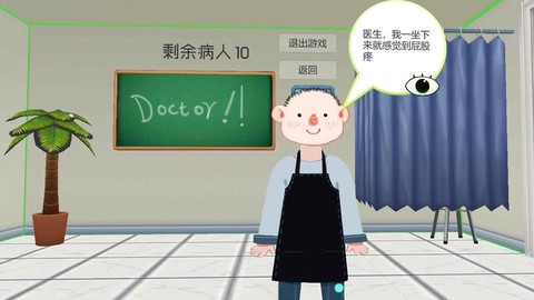 健康训练营[图1]