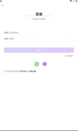 泛品优选图3