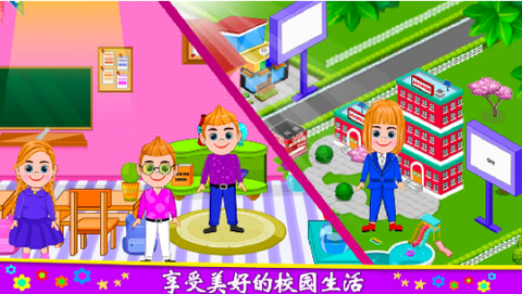 莱拉小镇城堡世界[图1]