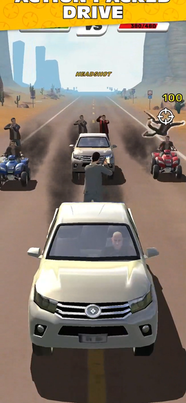 火拼赛车[图4]