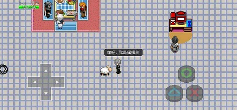 星火先锋手游图2