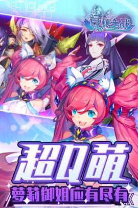 昆顿之战图1