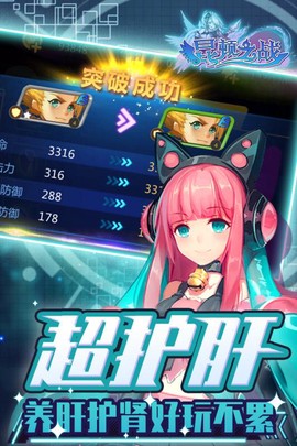 昆顿之战图2