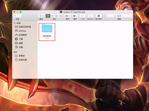 怎么下载英雄联盟韩服