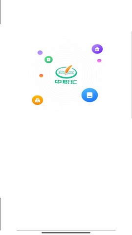 中职汇图1