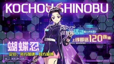 讨鬼异闻录图2