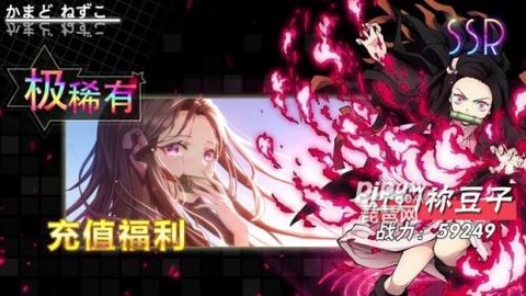 讨鬼异闻录图3