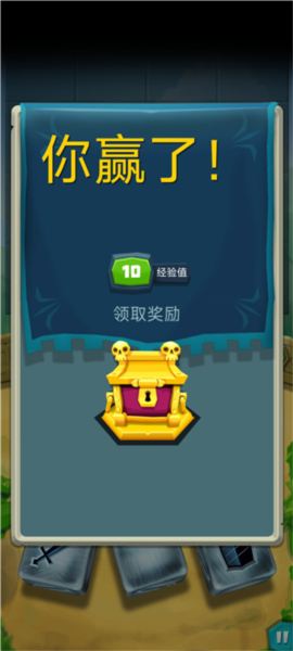骰子猎人[图15]