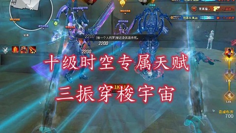 穿越火线天赋点怎么刷