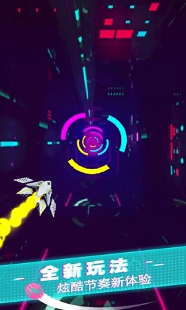 节奏酷跑2[图1]