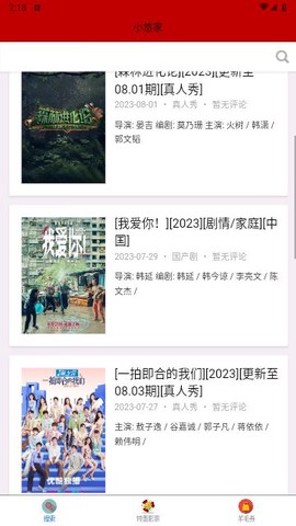 Anki资源库[图1]