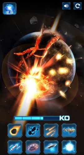 星球灾难模拟器[图1]