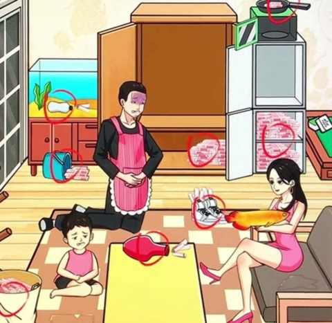 老六找茬高手[图2]
