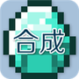 微信