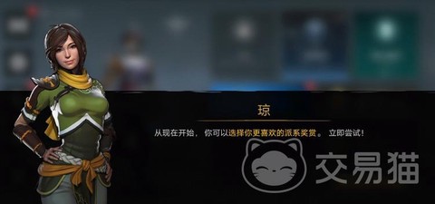 暗影格斗暗影之球怎么得[图2]