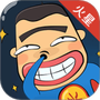 火星漫画