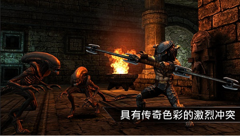 异形大战铁血战士图3