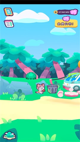 猫咪度假岛图2