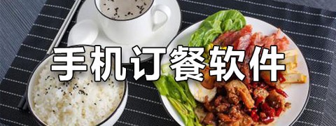 交发百科图1