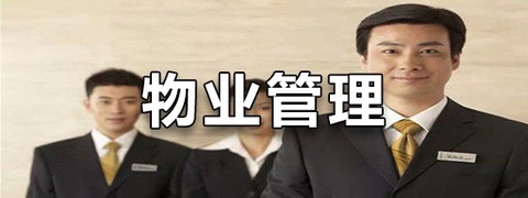交发百科图3