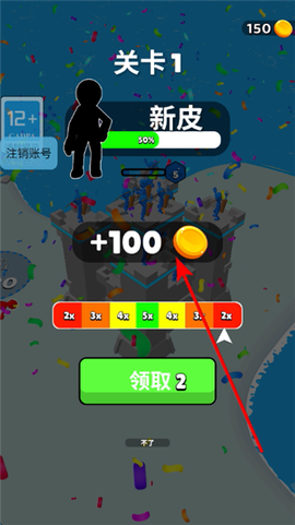 城堡守护者[图5]