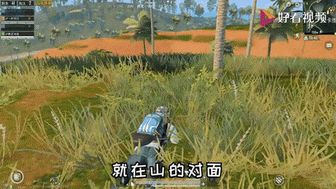 绝地求生伏地魔怎么打[图1]