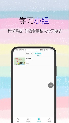 趣考考[图1]