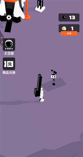 我的小小星球图1
