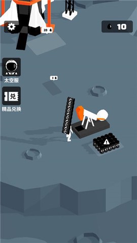 我的小小星球图2