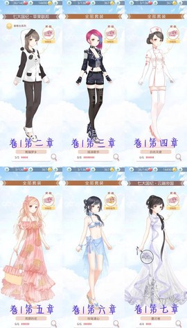 奇迹暖暖全棉上衣褐怎么获得[图1]