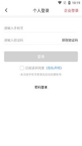 好兽药图2