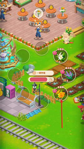 动物花店[图2]