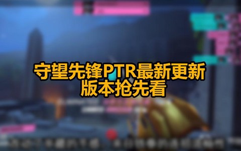 https://static.down8818.com/uploads/20260612/6a2bb5d32ab390.64810308.png