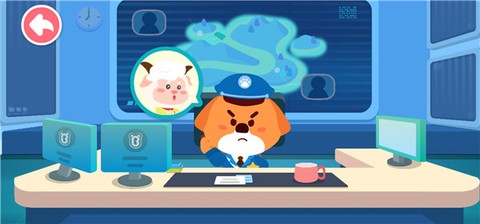 奇妙探案日记[图2]