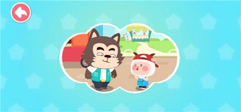 奇妙探案日记[图9]
