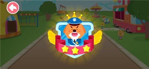 奇妙探案日记[图10]