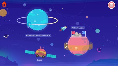 恐龙数学图1