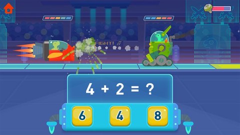 恐龙数学图3